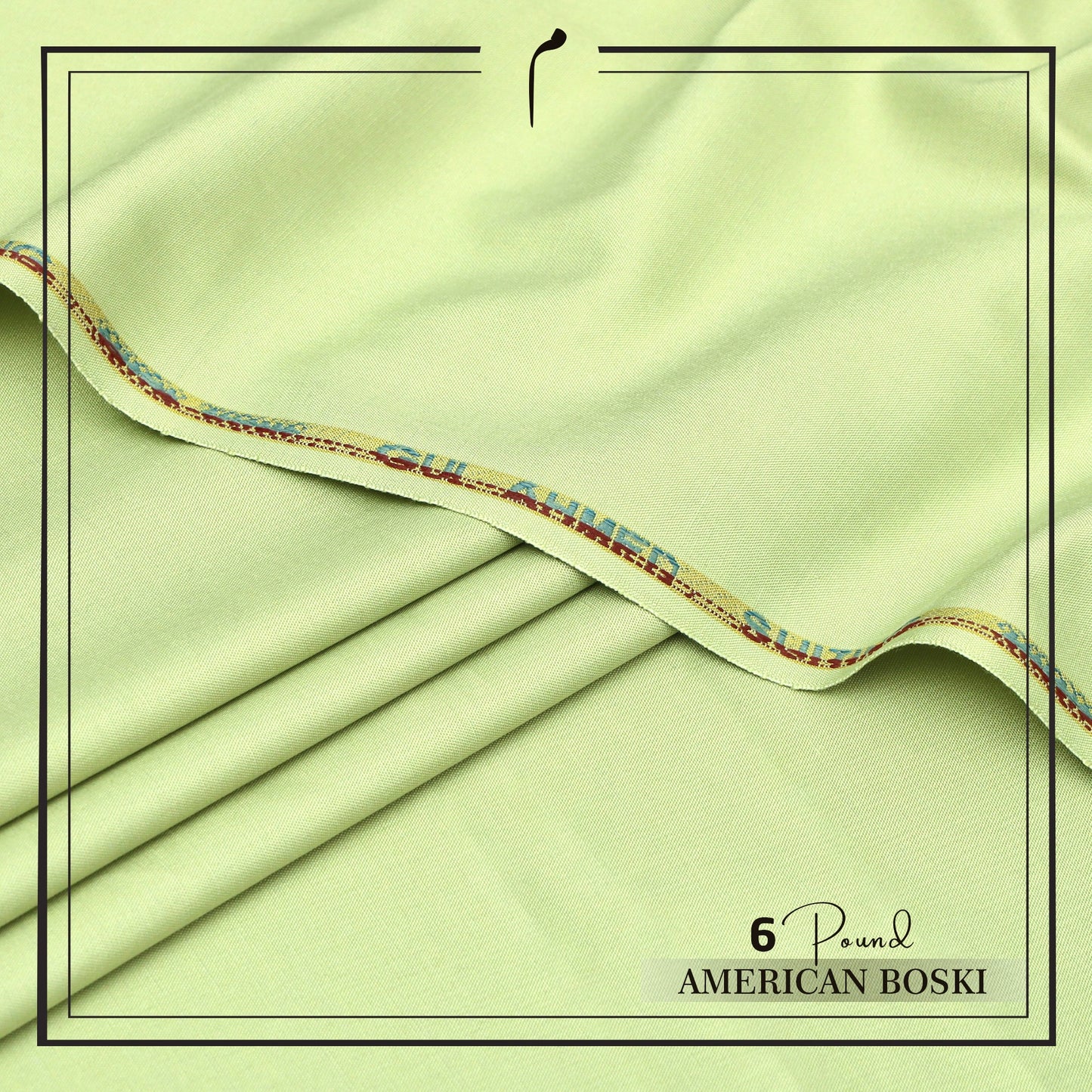 AMERICAN 6 Pound Boski - Sonfia - AB - 08