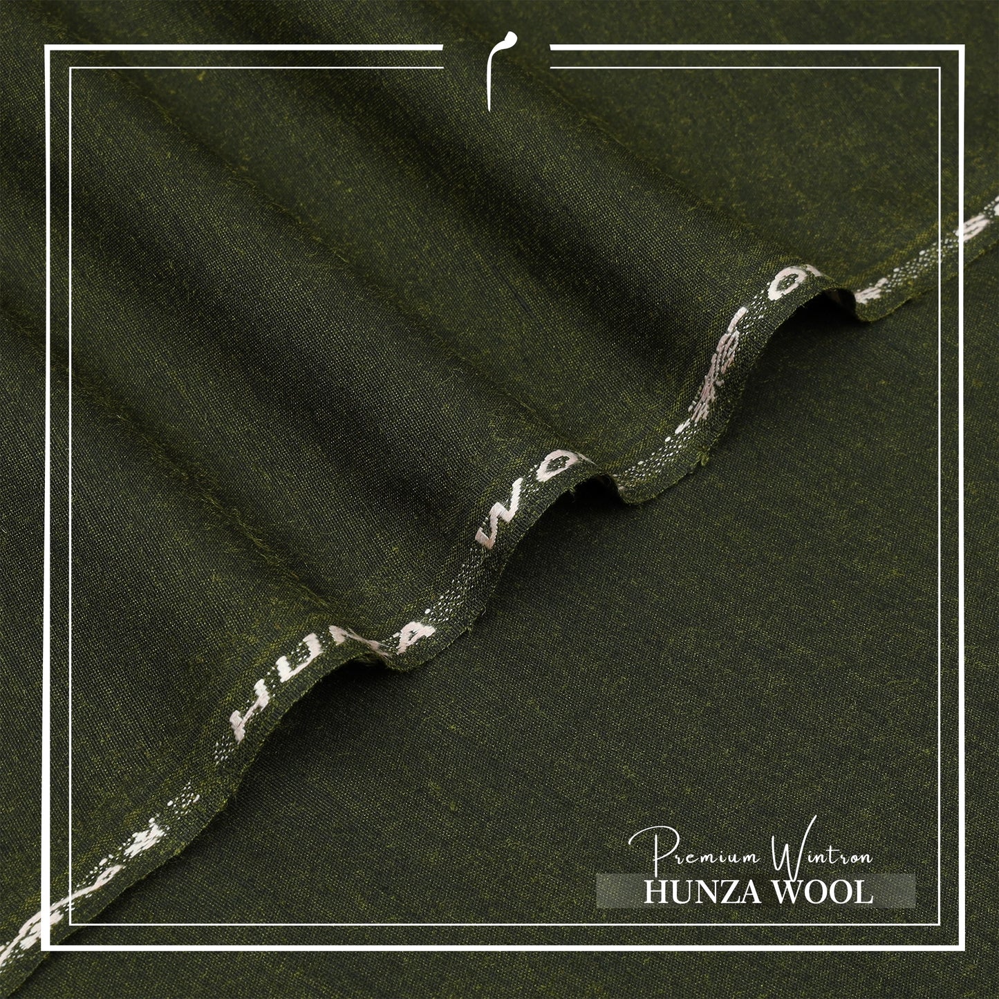 HUNZA WOOL - Mehndi - HW - 03