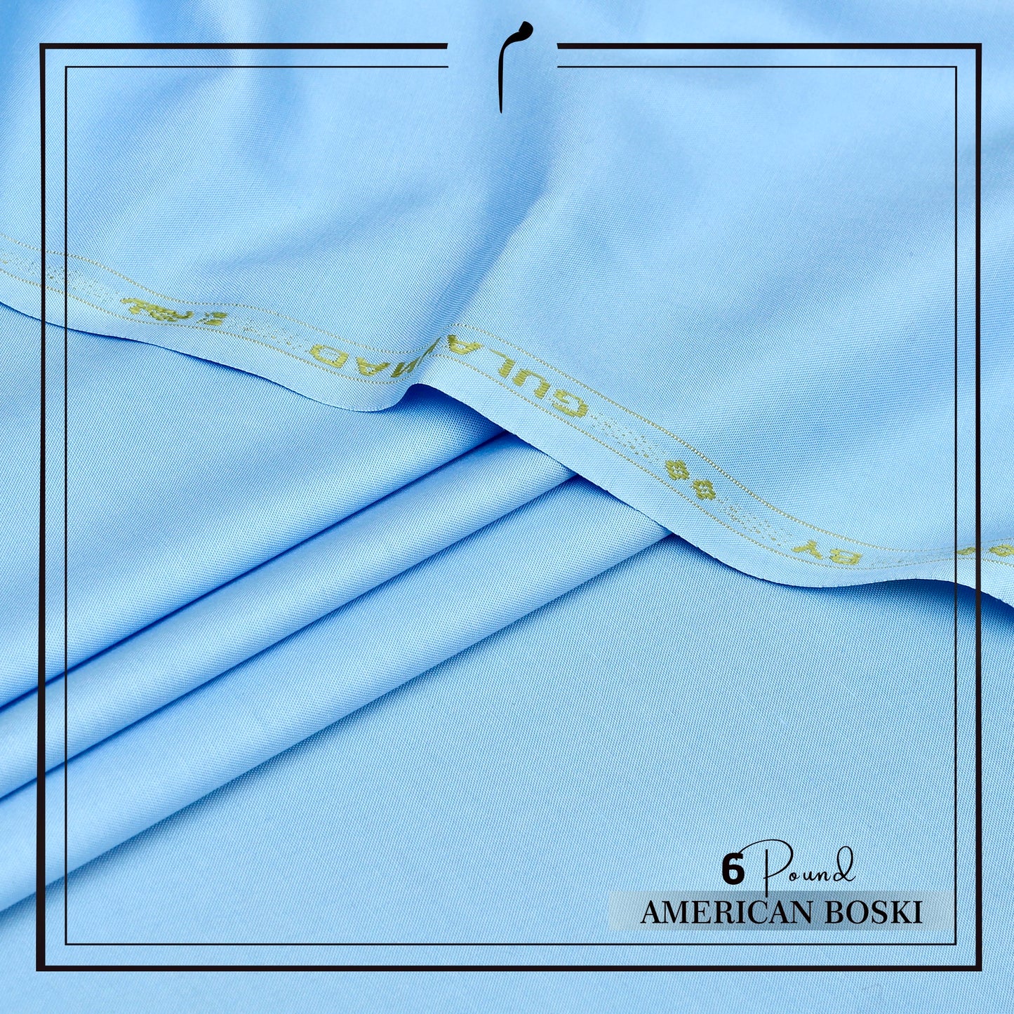 AMERICAN 6 Pound Boski - Sky Blue - AB - 07