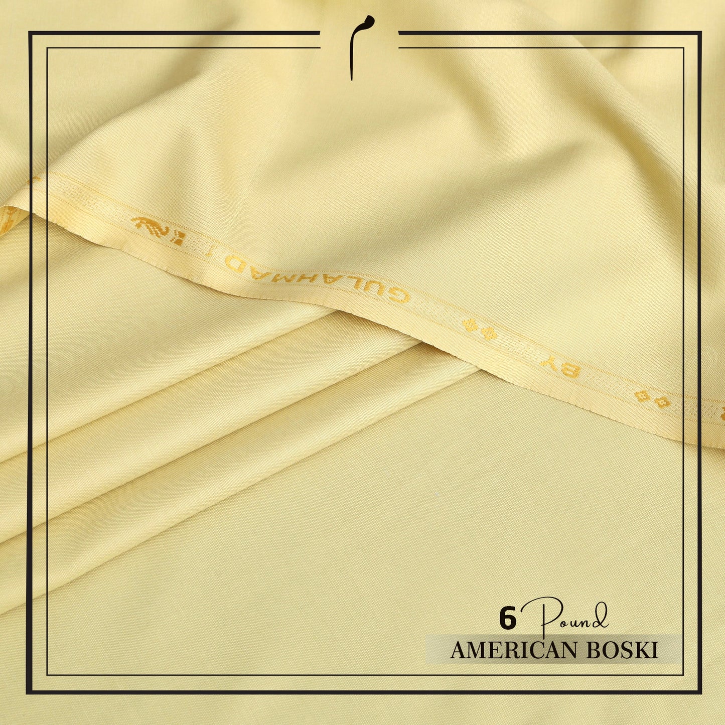 AMERICAN 6 Pound Boski - Light Skin - AB - 09