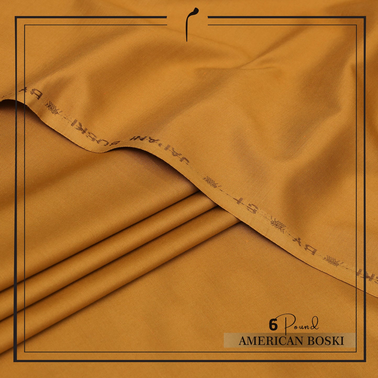 AMERICAN 6 Pound Boski - Mustard - AB - 06